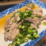 和ぐや - 