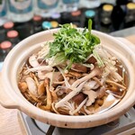 和ぐや - 