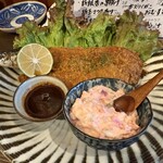 コンペイトウ - 