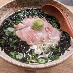 和ぐや - 