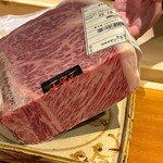 らん亭～ 美日庵 - 