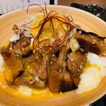 丸松 - 奥久慈温泉卵ぶっかけ♫