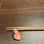 酒としゃけ SALMON'S - 