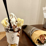 アイスるんです - 料理写真:
