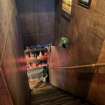 日本酒×炭火バル からんと - 