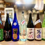 和ぐや - 