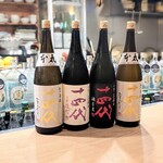和ぐや - 