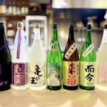 和ぐや - 
