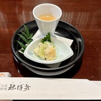 土佐料理 祢保希 銀座店 - 