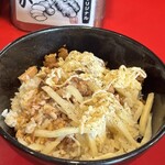 IEKEI KANSAI 王道家直系 我道家 - 