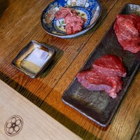 肉一凛宮 - 