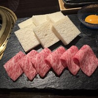 焼肉 銀座コバウ 特別室 - 炙りロースとパン