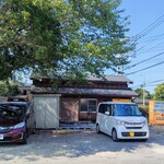 中華そば よしかわ - 