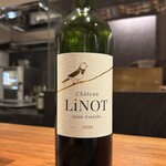 イル アオヤマ - Château LINOT Saint-Estèphe 2019  