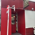 クリントン・ストリート・ベイキング・カンパニー - 外観