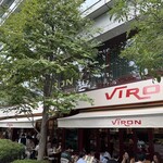 VIRON 丸の内店 - 