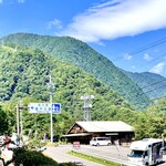 道の駅 風穴の里 - 
