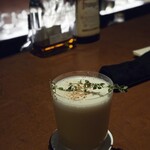 RECORD BAR 45 YOKOHAMA - 