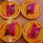 スシロー 橋本店 - 令和7年9月 土日祝営業時間(10:30〜22:00)
                                大切り厳選まぐろ食べ比べ 税込120円