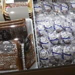 山川牧場ミルクプラント - 冷蔵庫