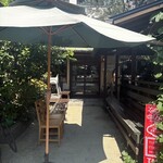 ラッテリア ベベ  カマクラ - 