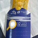 マクドナルド - 料理写真:ん?