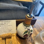 ラッテリア ベベ  カマクラ - 