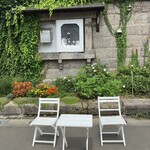 IMO melon NANKIN - テラス席