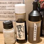 日光丸食堂 - 卓上調味料
