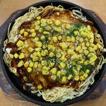 広島風お好み焼熱家 - 料理写真:熱屋スペシャル