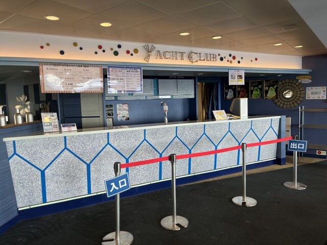 ヨットクラブ（YACHT CLUB）多賀城 | 太平洋フェリー内の食堂