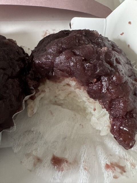 Namiyoshi An Nanba Walk Ten photo 3