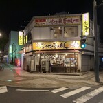 ぶちくさ らぁめん - 店舗外観