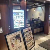 EX marunouchi - 