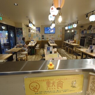 ふれあい酒場 ほていちゃん_2