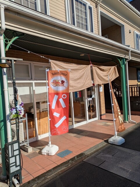 ブーランジュリー ダイゴ 山王町店 - 鶴岡（パン）の写真