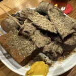 伊豆の味 そうだら - 