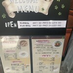 FAN×麺屋はなび - 