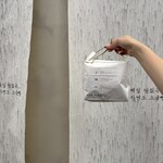 자연도 소금빵 in 도산 - 