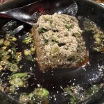 伊豆の味 そうだら - 