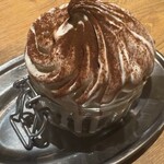 Italianbar Sanire 北千住店 - 