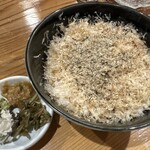 伊豆の味 そうだら - 