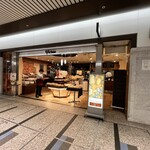 ヴィクトワール - 