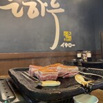 韓国家庭料理 イタロー - 