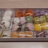 幸ふく - 
