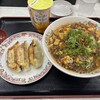 餃子の王将 栄店