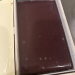 赤福茶屋 ジェイアール名古屋タカシマヤ店 - 