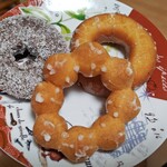 ミスタードーナツ - 料理写真: