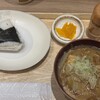 ダテ カフェ オーダー