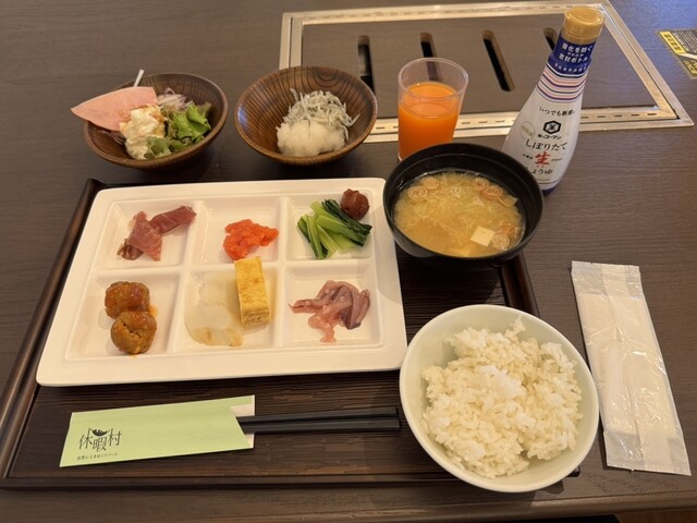 休暇村 気仙沼大島 松岩｜宮城県の絶景ホテル